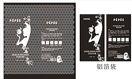 水潤透肌科技蠶絲面膜圖片