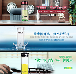 天貓?zhí)詫毤揖硬Ａ醉撦啿D圖片