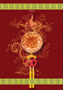 紅色傳統(tǒng)背景