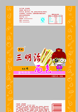 三明治面包圖片