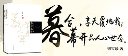 圖書海報