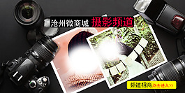 影楼图片