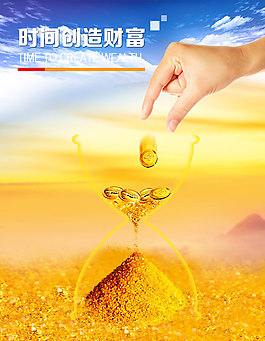 補(bǔ)水保濕面膜企業(yè)文化