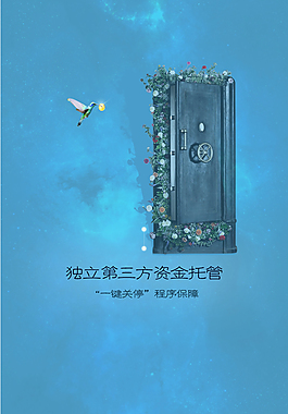 app引導(dǎo)頁(yè)