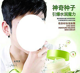 泊美    金秀賢