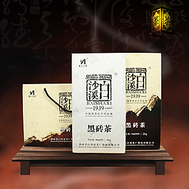 黑茶主圖