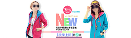 淘寶精品海報圖片