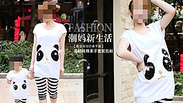 夏季女裝全屏海報圖片
