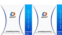 手提袋圖片