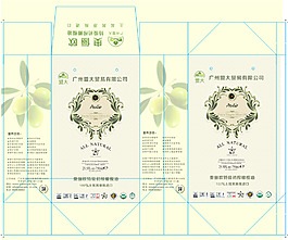 盛大橄欖油手提袋圖片