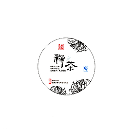 普洱  茶圖片