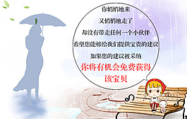 海報