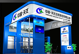 展位設(shè)計    3D設(shè)計圖片