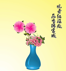 花瓶和花圖片