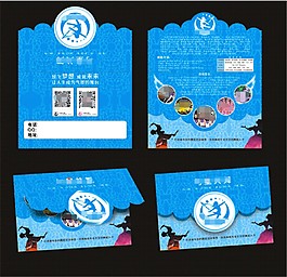 舞蹈?jìng)鲉?/>
                            </a>
                            <div   id=