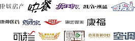 字體設(shè)計