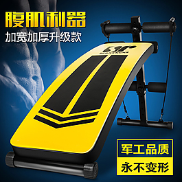 淘寶天貓主圖宣傳圖直通車圖片