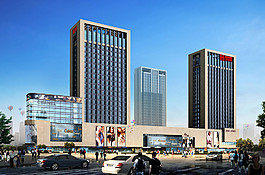 建筑效果圖圖片