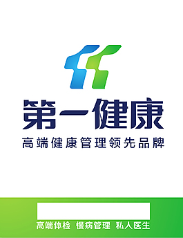 戶外廣告