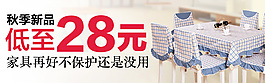 鉆展圖
