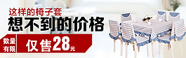 鉆展圖