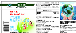 標(biāo)貼圖片