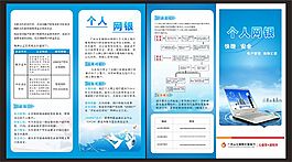 廣州從化柳銀村鎮銀