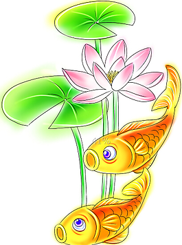 鯉魚年年有余