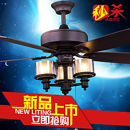 星空吊燈直通車