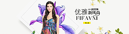 美女圖片