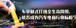 電商標桿圖片