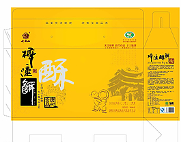 梓潼酥餅960克圖片