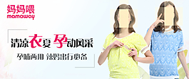 密芽活動(dòng)海報(bào)圖片