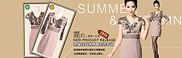 媽媽裝連衣裙淘寶廣告圖圖片