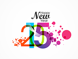 梦幻水彩2015艺术字矢量素材