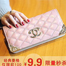 女包直通車圖片