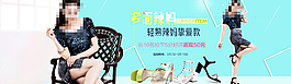 母親節(jié) 淘寶海報(bào)圖片
