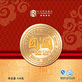 中秋節(jié)團(tuán)圓月餅包裝設(shè)計(jì)圖片PSD素材