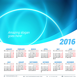 2016時(shí)尚年歷圖片