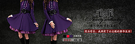 淘寶女裝海報(bào)