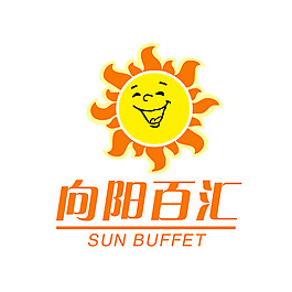 向陽百匯矢量圖