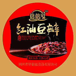 瓶蓋