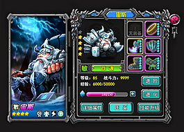 UI設(shè)計