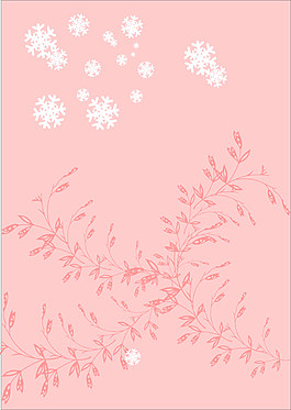 花纹