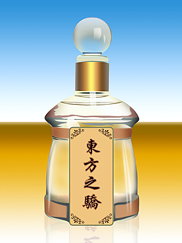 白酒包装设计