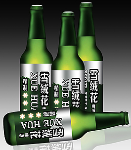 啤酒瓶包装设计