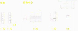 家具CAD設(shè)計(jì)圖