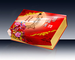 月饼礼盒设计