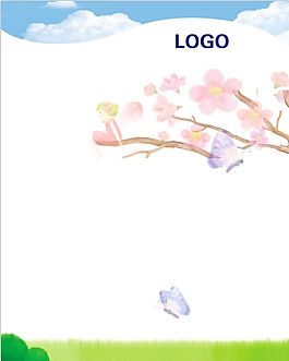 企業(yè)文化展板
