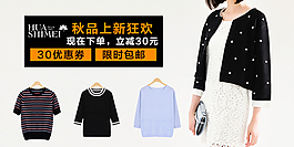 鉆展圖片592x296